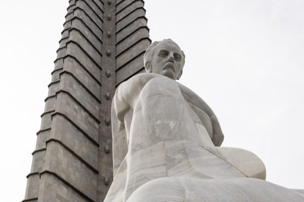 The José Martí Memorial