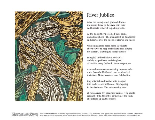 A broadside, with a poem on the right half and an accompanying painting to its left