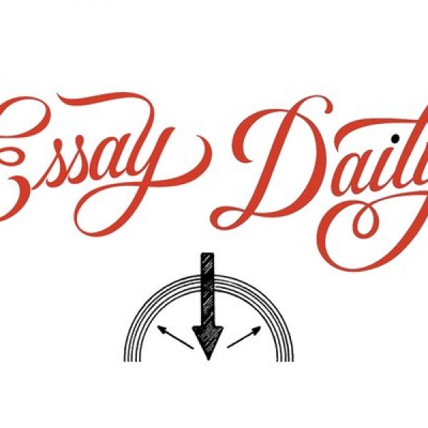 Logo for the Essay Daily website