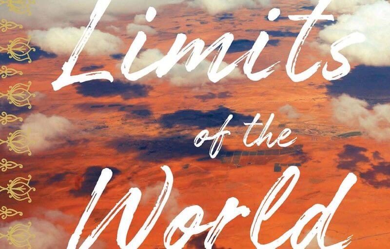 THE LIMITS OF THE WORLD by Jennifer Acker