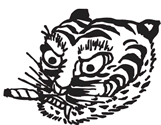 A black and white drawing of a tiger smoking a cigar