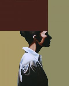 painting by Erin Cone of a woman against a brown and beige background.